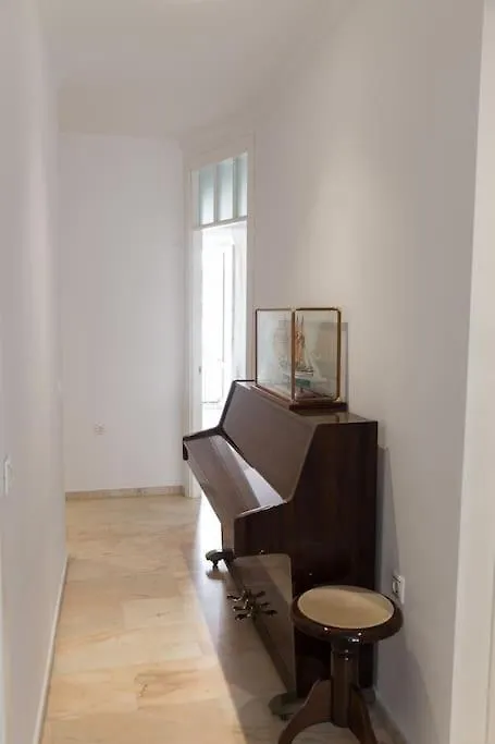 Liquindoi By Gades Gestion Apartment Cadiz